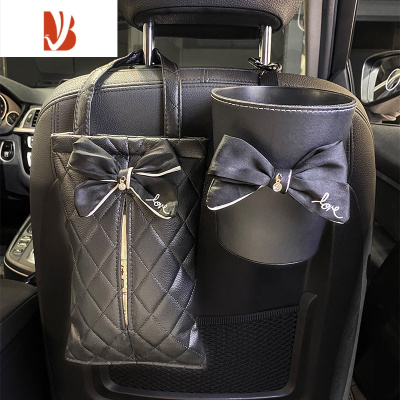 三维工匠车载抽纸盒汽车内用纸巾袋挂式车上创意可爱卡通装饰用品大全网红 纸巾盒垃圾桶套装03