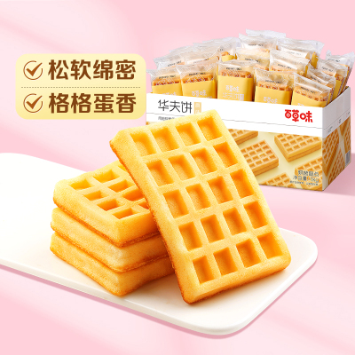 百草味 西式糕点 华夫饼1kg 营养早餐蛋糕手撕面包网红休闲零食整箱