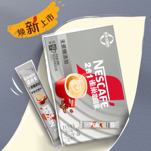 雀巢咖啡2合1无蔗糖添加即溶咖啡速溶咖啡粉提神42条盒装