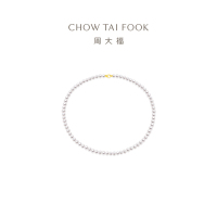 新款 周大福 珠宝首饰 至真系列 优雅复古18K金珍珠项链 T80185