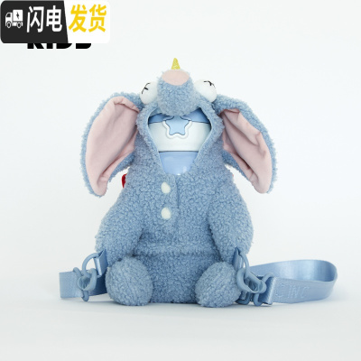 三维工匠儿童抱抱水壶大容量保温杯带吸管学生男幼儿园女可爱杯子 大象316镜面无缝内胆550当天发