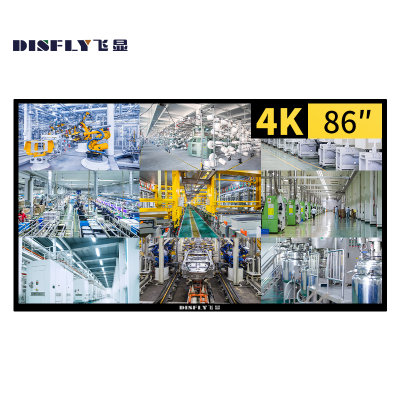 飞显86英寸液晶监视器工业级高清液晶监控显示器 安防视频监控大屏幕墙 FX-LHD86JS