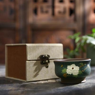 家柏饰(CORATED)主人杯礼盒单个紫砂品茗杯家用功夫茶杯户外随身个人杯190266