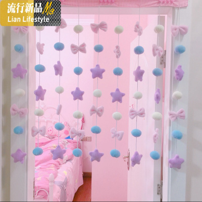 日系甜美少女心星星蝴蝶结装饰帘 卧室公主房帘墙壁装饰 三维工匠窗帘