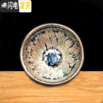 三维工匠建盏原矿铁胎品茗杯油滴兔毫茶盏曜变天目釉功夫主人茶杯茶具陶瓷 落樱玉兰杯(买2送1)