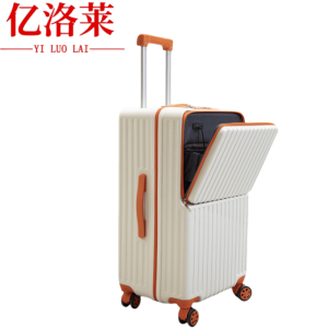 亿洛莱 拉杆箱 28寸 个