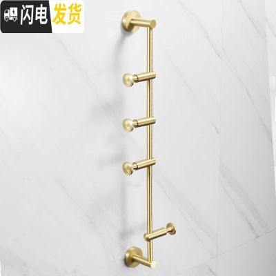 三维工匠北欧铜挂衣架壁挂墙上卧室衣帽架金色轻奢衣服架子玄关收纳挂钩 4钩-总长60cm-拉丝金
