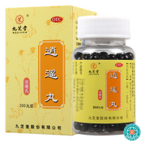 [3盒]九芝堂逍遥丸200/盒*3盒浓缩丸头晕目眩食欲减退月经不调胸胁胀痛