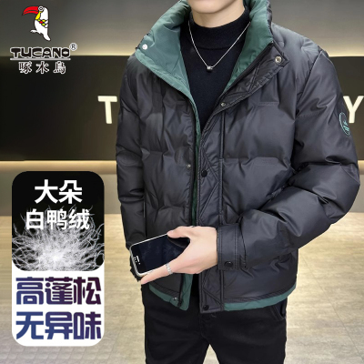 啄木鸟立领羽绒服男士冬季时尚短款拼色青年休闲加厚保暖外套男装