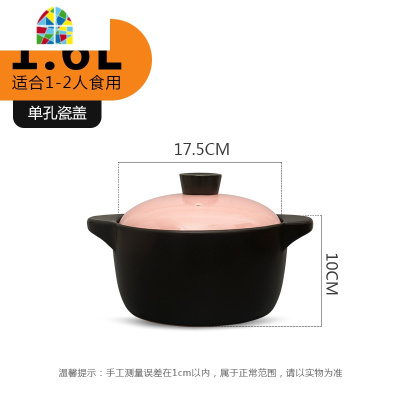 砂锅炖锅 家用砂锅煲仔饭陶瓷煲汤 明火可高温沙锅粥煲汤锅 FENGHOU 纯色炖锅黄盖4.5L(适用4-7人)送赠品