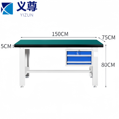 义尊 检验桌 150*75*80cm 张