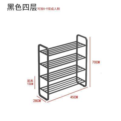 家柏饰(CORATED)北欧多层鞋架简易口轻奢家用鞋柜收纳大容量经济鞋子置物架 XJ001黑色四层45长