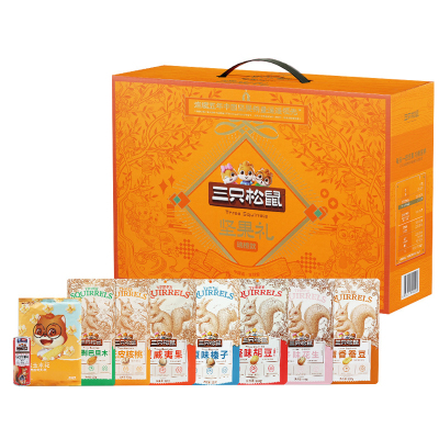 三只松鼠坚果礼盒混合零食大礼包坚果礼盒1140g/9袋