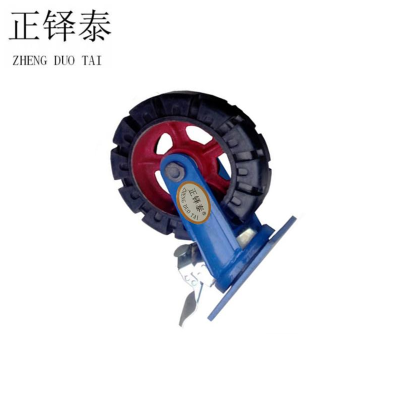 正铎泰 橡胶静音 铁芯重型轮 刹车万向轮12寸300mm /个