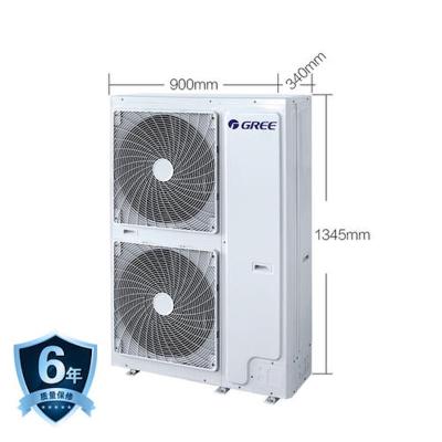 格力家用多联机StarIII系列外机GMV-H100WL/Ha