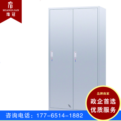 绵冠不锈钢更衣柜铁皮柜办公柜储物柜员工柜多门柜寄存包柜鞋柜 不锈钢201材质更衣柜