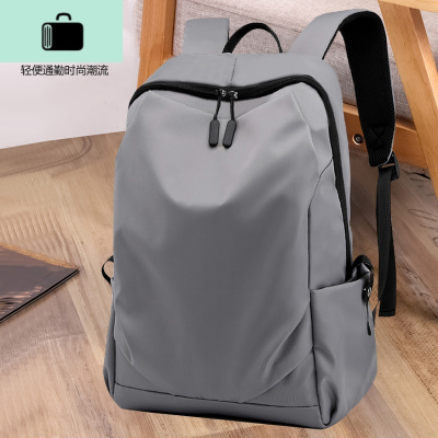 双肩包男户外休闲旅行背包女时尚潮流简约轻便高中大学生电脑书包NEW LAKE