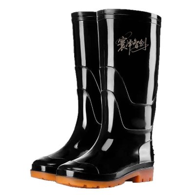 寰泽智创雨鞋HZ-ZX03