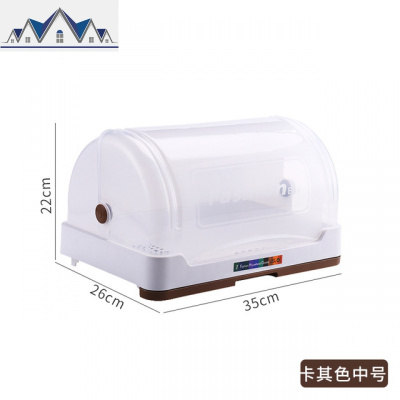 防尘水杯收纳盒放杯子的托盘家用茶杯架茶具沥水创意置物挂架套装 三维工匠收纳层架