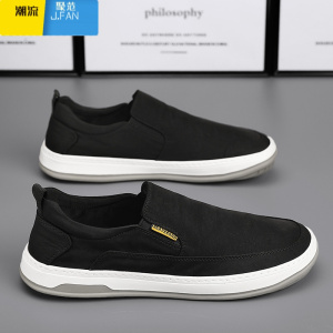聚范男鞋夏季2024新款休闲透气一脚蹬懒人老北京布鞋男士低帮运动板鞋
