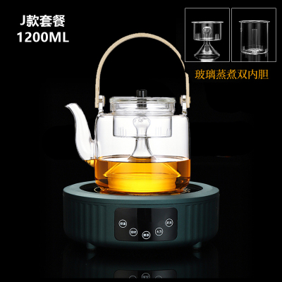 乐么电陶炉煮茶家用迷你功夫养生蒸煮茶器小电热泡茶机光波电磁炉智能保温防干烧[绿色+J款耐高温玻璃壶]