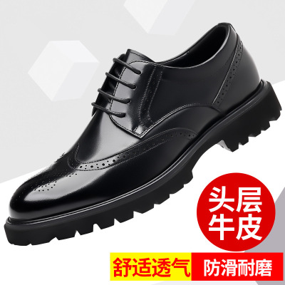 男士皮鞋商务休闲鞋正装真皮英伦风结婚新郎西装鞋百搭透气鞋子_2