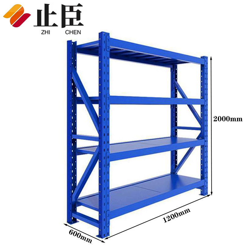止臣 货架 置物架多层仓库仓储货架展示架可调节储货架子 HJ-6