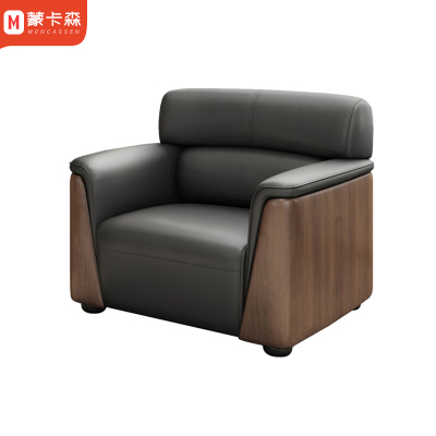 蒙卡森 现代简约沙发接待沙发洽谈沙发休闲沙发可定制MSF-55/张-单人位