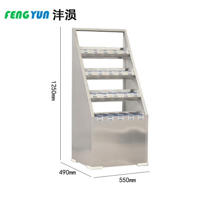 沣涢 杯架 20位 台