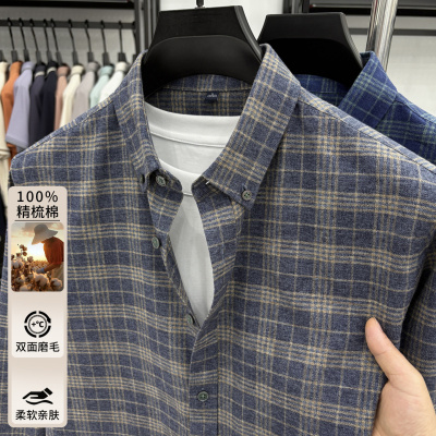 新款秋冬季纯棉磨毛格纹男士衬衫蓝色格子高级感休闲保暖男式衬衣