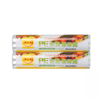 鑫祥景(xj) pe保鲜膜食品级家用 卷