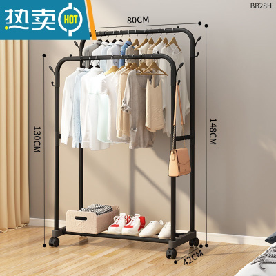 敬平凉衣捍支架304不锈钢衣架落地晾折叠卧室内阳台加粗螺旋层板移动 80cm[黑双杆+万向轮]晾晒架