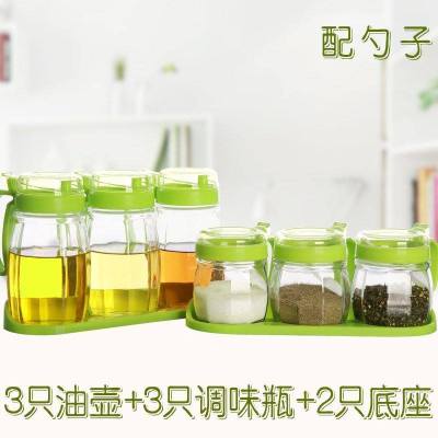 陶瓷油盐酱醋调料盒套装家用组合装调味品瓶罐收纳厨房壁挂多功能 敬平 浅绿色3个油壶+3个调味罐