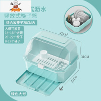 碗碟收纳沥水架放碗架碗盘碗筷餐具盒带盖厨房家用筷子勺子置物架 敬平 半翻盖大号[抽屉式沥水]北欧绿色餐具架