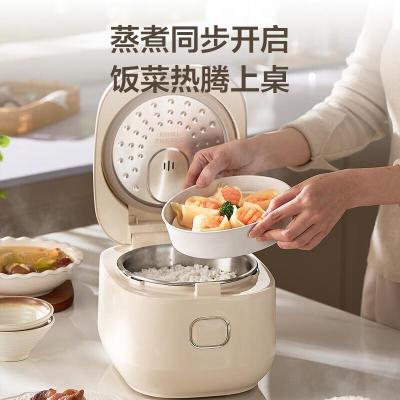 苏泊尔电饭锅小型ih柴火饭智能2升多功能一体家用IH不锈钢0涂层球釜预约煮粥锅 SF20HC1953