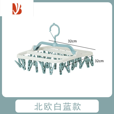 三维工匠多可折叠晾衣架32头晾衣夹晾晒夹子防风宿舍晒内衣裤袜衣架子