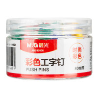 晨光 M&G 彩色工字钉 ABS92606 80个/筒 48筒/包 288筒/箱 筒