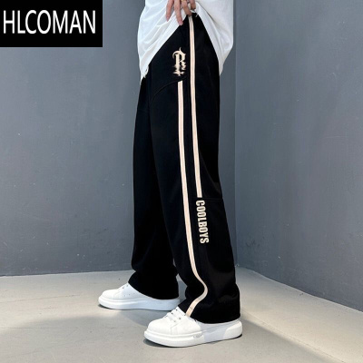 HLCOMAN运动裤子男韩版潮流宽松百搭直筒运动学生早秋青少年休闲卫裤