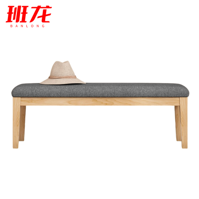 班龙换鞋凳H80张