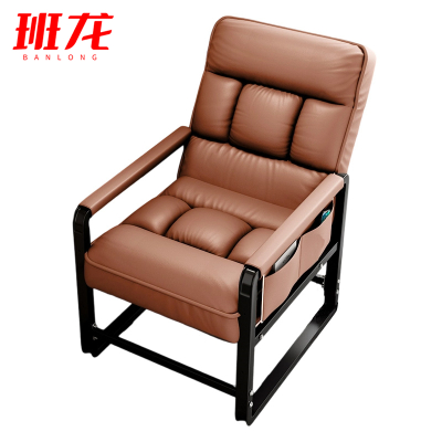 班龙沙发椅60*55*105cm橙色张