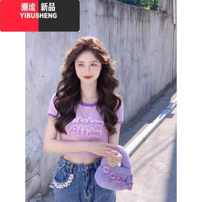 YIBUSHENG多巴胺穿搭正肩短袖t恤女季2024新款小个子独特别致小上衣短款