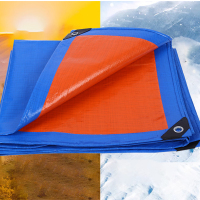 蓝橘布 规格:8*12米 单位: 张