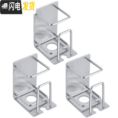 三维工匠304不锈钢牙刷置物架免打孔浴室壁挂式电动放口杯刷牙杯架的架子 [一家三口装]牙膏牙刷架(省7元)掌柜推荐