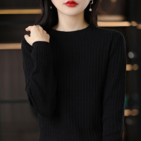 棉线毛衣秋季新款女士圆领坑条长袖针织衫纯色显瘦打底衫