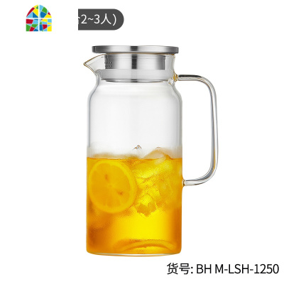 冷水壶玻璃耐热高温防爆家用大容量凉白开水杯子茶壶果汁扎壶套装 FENGHOU 1580ML+2杯(加厚)凉水壶