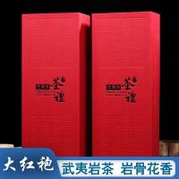 福岗茶叶大红袍武夷山岩茶浓香型肉桂2025新茶乌龙茶烟条礼盒装300g