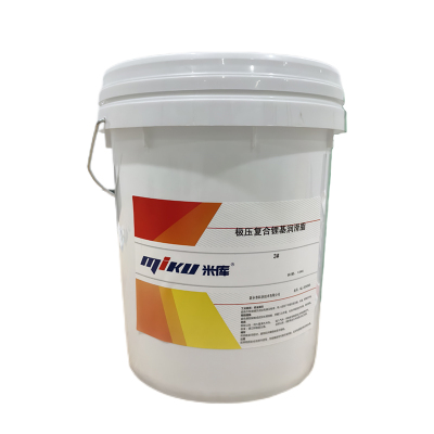 米库 极压复合锂基润滑脂 3# 15KG/桶