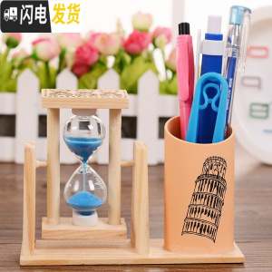 三维工匠木质沙漏抽屉笔筒学生同学闺蜜生日笔筒沙漏客厅摆件收纳办公 建筑比萨斜塔