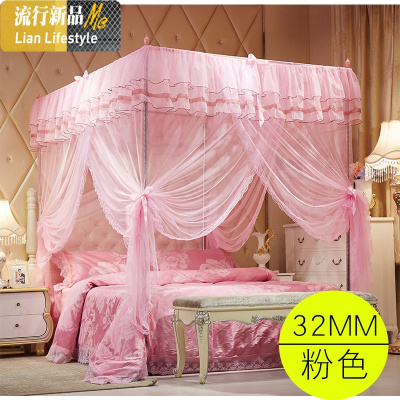 蚊帐1.8m床家用1.2/1.5m2米纹账单人带支架杆简约落地双人三开 三维工匠