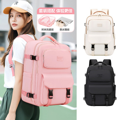 百搭旅行背包大中学生书包防泼水多功能休闲大容量双肩包厂家拉杆